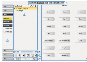 顯揚(yáng)科技亮相央視直播間